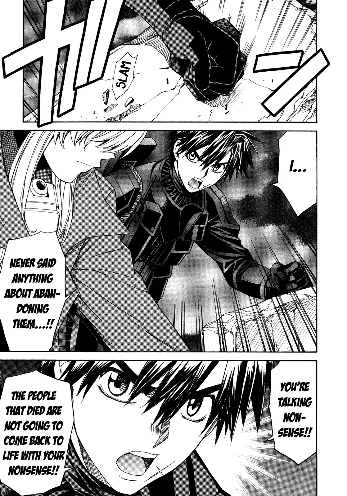 Full Metal Panic Sigma Chapter 50 22